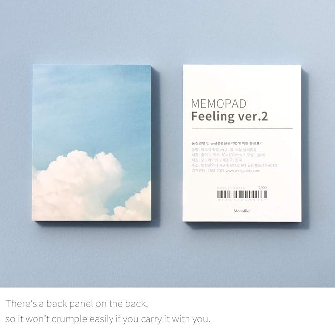 Monolike Memopad Feeling ver.2 design SET - 4 Packs, 4 Different Designs, 100 Sheets Per Pad, Total 400 Sheets, Note pads, Writing pads