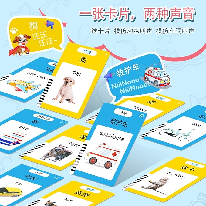 Chinese & English Talking Flash Cards for Toddlers, Bilingual Flash Cards Learning Montessori Toys with 224 Sight Words, Speech Therapy Toys for Children Sensory Preschool Education Gifts